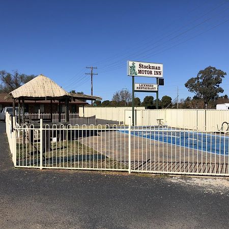 Stockman Motor Inn Narromine 외부 사진