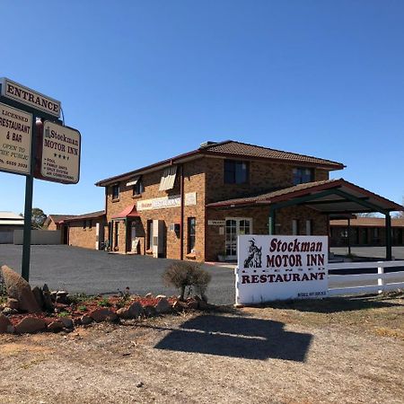 Stockman Motor Inn Narromine 외부 사진
